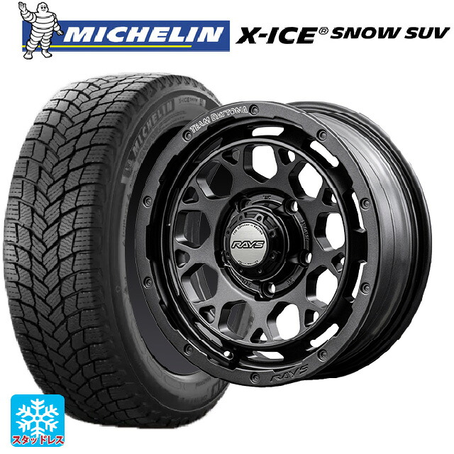 2024年製 225/65R17 106T XL ミシュラン 正規品 エックスアイス スノー SUV レイズ チームデイトナ M9+ スペックm AOJ 17-7J 国産車用 スタッドレスタイヤホイール4本セット 133,015円