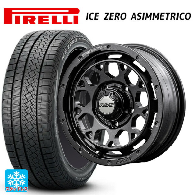 225/60R17 99H ピレリ アイスゼロ アシンメトリコ 正規品 # レイズ チームデイトナ M9+ スペックm AOJ 17-7J 国産車用 スタッドレスタイヤホイール4本セット