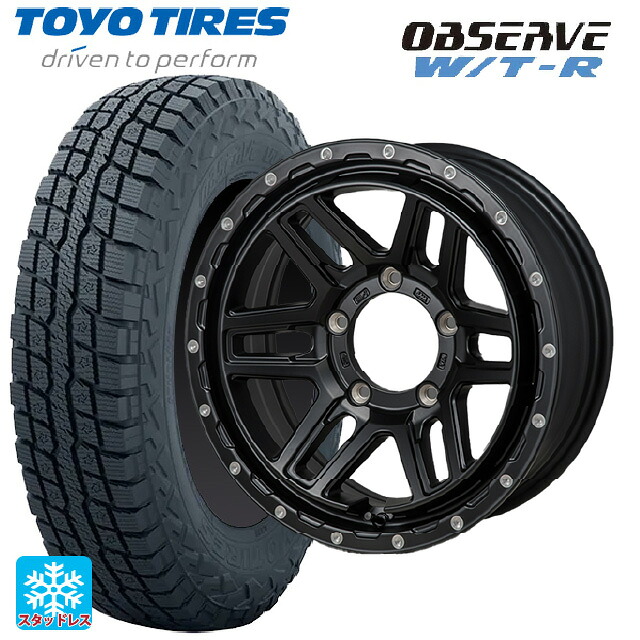 スズキ ジムニーノマド(JC74W)用 225/75R16 103/100Q トーヨー オブザーブ W/T-R ジャパン三陽 ハイブロック エルデ Satin Black/Milling 新品スタッドレスタイヤホイール 4本セット