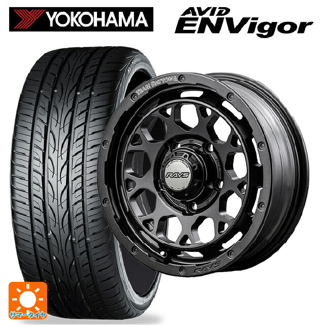 235/55R18 104W ヨコハマ エービット エンビガー S321 レイズ チームデイトナ M9+ スペックm AOJ 18-7.5J 国産車用 サマータイヤホイール4本セット