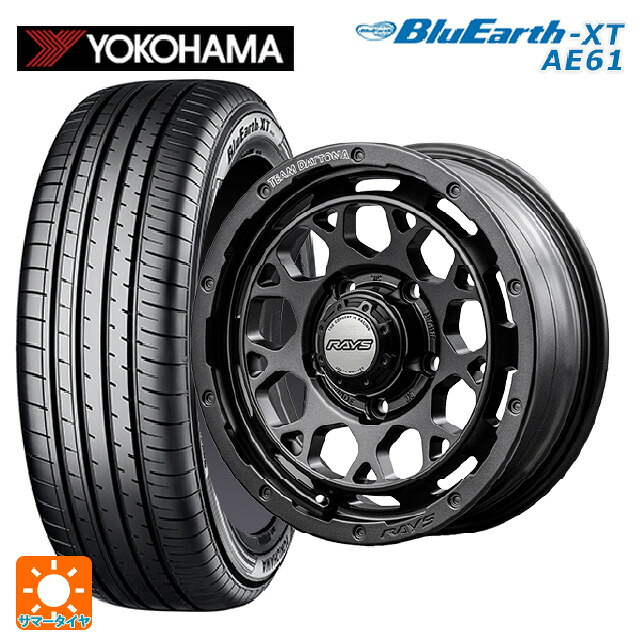 205/65R16 95H ヨコハマ ブルーアースXT AE61 レイズ チームデイトナ M9+ スペックm AOJ 16-7J 国産車用 サマータイヤホイール4本セット