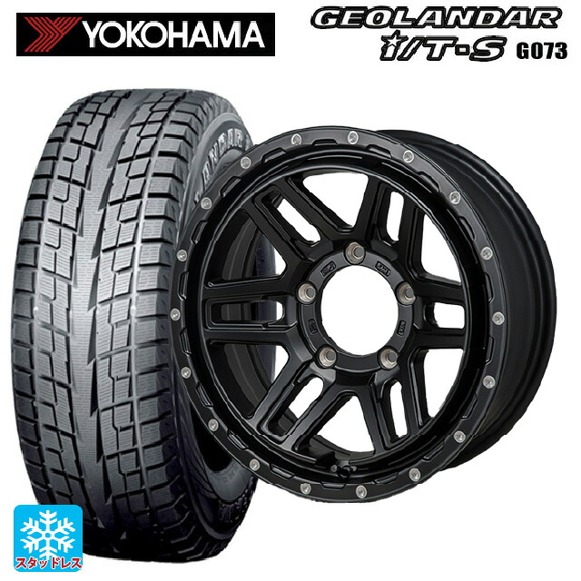 215/65R16 98Q ヨコハマ ジオランダー ITS G073 正規品 ジャパン三陽 ハイブロック エルデ Satin Black/Milling 16-5.5J 国産車用 スタッドレスタイヤホイール4本セット｜タイヤホイール専門店コニシタイヤ