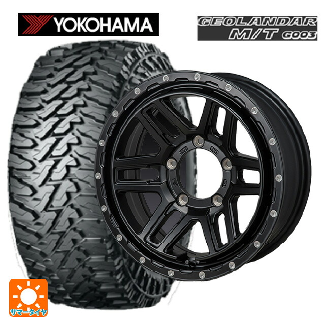 225/75R16 115/112Q ヨコハマ ジオランダー M/T G003 正規品 ジャパン三陽 ハイブロック エルデ Satin Black/Milling 16-5.5J 国産車用 サマータイヤホイール4本セット|タイヤホイール専門店コニシタイヤ