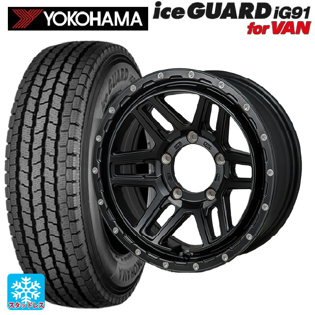 スズキ ジムニーシエラ(74系)用 225/75R16 118/116L ヨコハマ アイスガード IG91 for VAN ジャパン三陽 ハイブロック エルデ Satin Black/Milling 新品スタッドレスタイヤホイール 4本セット|タイヤホイール専門店コニシタイヤ