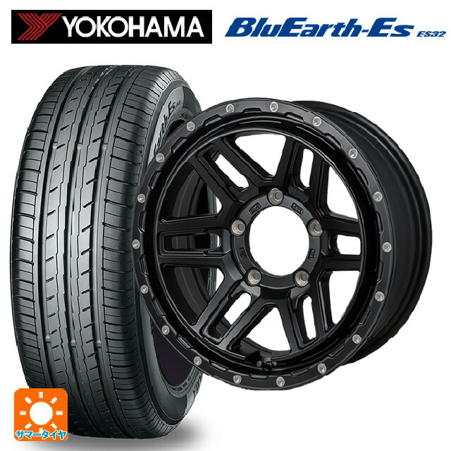 215/65R16 98H ヨコハマ ブルーアースEs ES32 ジャパン三陽 ハイブロック エルデ Satin Black/Milling 16-6J 国産車用 サマータイヤホイール4本セット