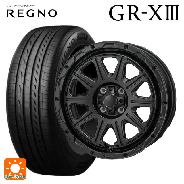185/60R16 86H ブリヂストン レグノ GR-X3 正規品 ジャパン三陽 ハイブロック レグルス サテンブラック 16-6J 国産車用 サマータイヤホイール4本セット