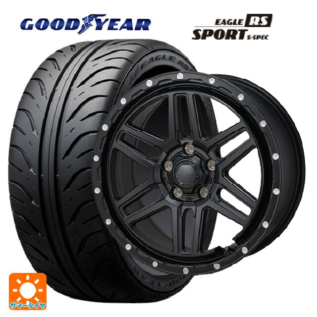 235/45R17 93W グッドイヤー イーグル RS スポーツ S-スペック ジャパン三陽 ハイブロック エルデ Satin Black/Milling 17-7.5J 国産車用 サマータイヤホイール4本セット