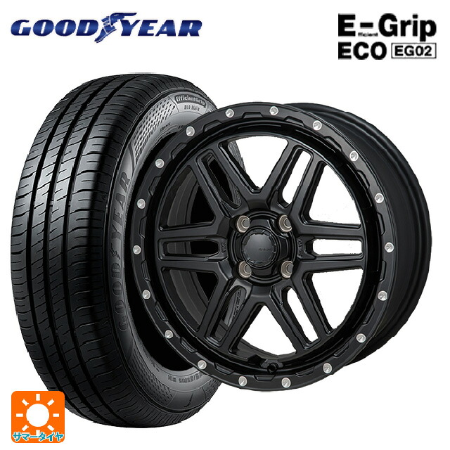 175/60R16 82H グッドイヤー エフィシェントグリップ エコ EG02 # ジャパン三陽 ハイブロック エルデ Satin Black/Milling 16-6J 国産車用 サマータイヤホイール4本セット|タイヤホイール専門店コニシタイヤ