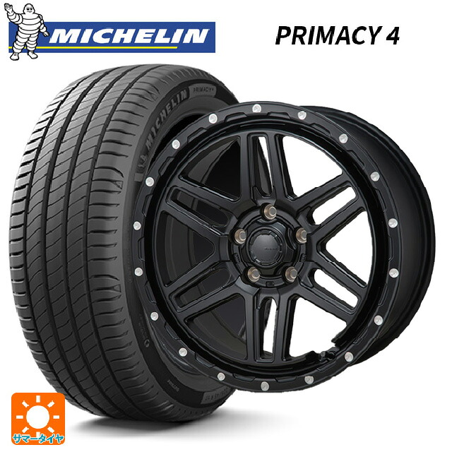 トヨタ ハリアー(80系)用 225/65R17 102H ミシュラン 正規品 プライマシー4 SUV ジャパン三陽 ハイブロック エルデ Satin Black/Milling 新品サマータイヤホイール 4本セット｜タイヤホイール専門店コニシタイヤ