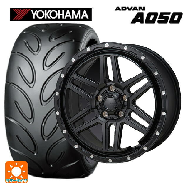 215/45R17 87W ヨコハマ アドバン A050 コンパウンド M 正規品 ジャパン三陽 ハイブロック エルデ Satin Black/Milling 17-7.5J 国産車用 サマータイヤホイール4本セット|タイヤホイール専門店コニシタイヤ