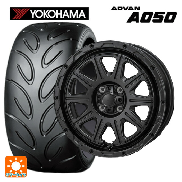 2024年製 205/50R16 87V ヨコハマ アドバン A050 コンパウンド M 正規品 # ジャパン三陽 ハイブロック レグルス サテンブラック 16-6J 国産車用 サマータイヤホイール4本セット