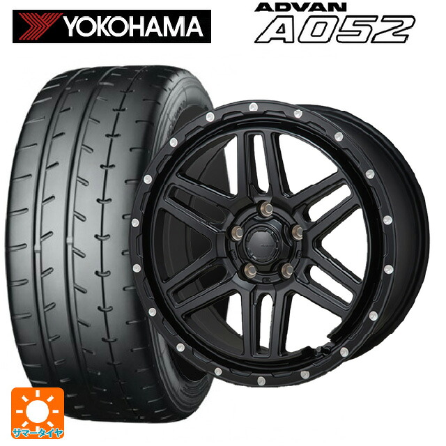 205/45R17 88W XL ヨコハマ アドバン A052 正規品 ジャパン三陽 ハイブロック エルデ Satin Black/Milling 17-7.5J 国産車用 サマータイヤホイール4本セット