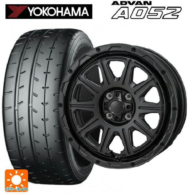 ダイハツ トール(M900系)用 195/45R16 84W XL ヨコハマ アドバン A052 正規品 ジャパン三陽 ハイブロック レグルス サテンブラック 新品サマータイヤホイール 4本セット