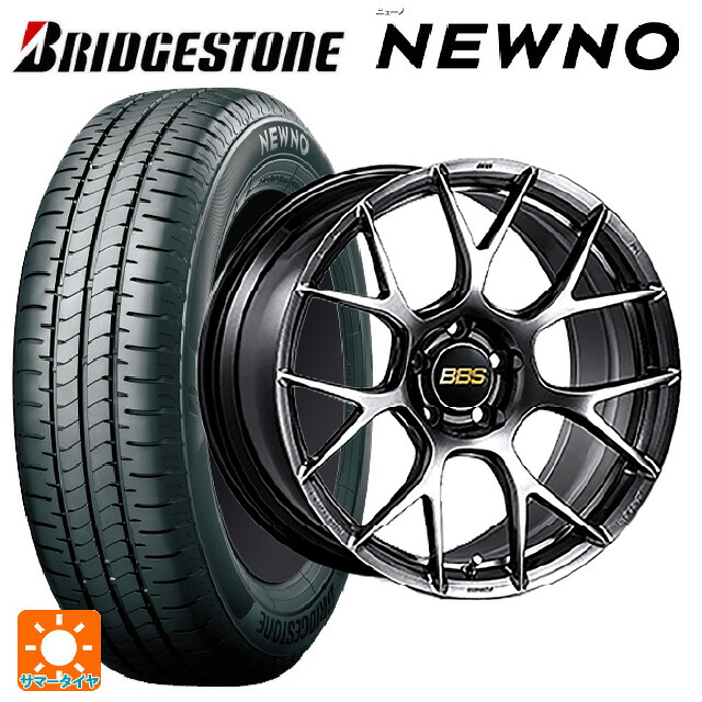 トヨタ GRヤリス(PA系)用 235/40R18 95W XL ブリヂストン ニューノ 正規品 # BBS RE-V7 DB 新品サマータイヤホイール 4本セット|タイヤホイール専門店コニシタイヤ