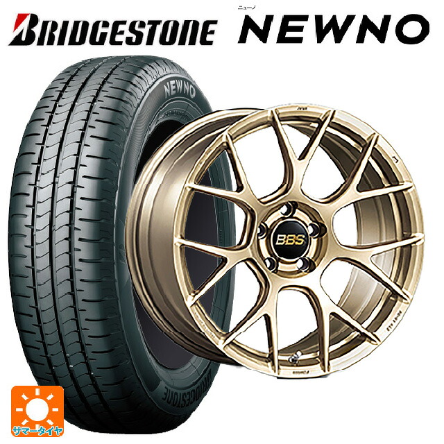 トヨタ GR86(ZN8)用 235/40R18 95W XL ブリヂストン ニューノ 正規品 # BBS RE-V7 GL 新品サマータイヤホイール 4本セット|タイヤホイール専門店コニシタイヤ