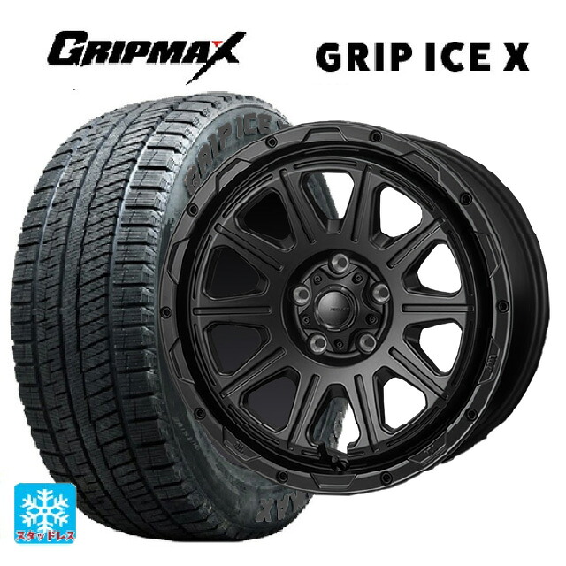 215/55R17 98T XL グリップマックス グリップアイスX ブラックレター # ジャパン三陽 ハイブロック レグルス サテンブラック 17-7.5J 国産車用 スタッドレスタイヤホイール4本セット|タイヤホイール専門店コニシタイヤ