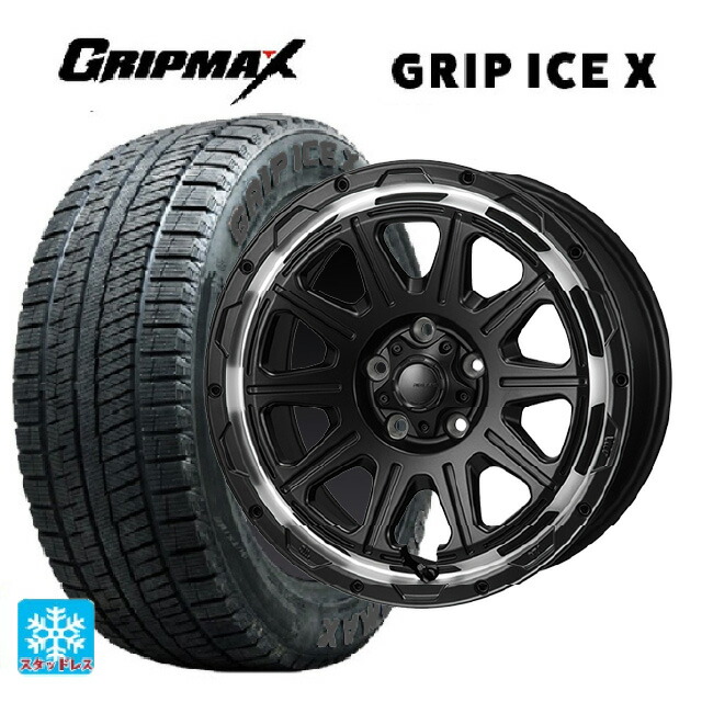 スズキ スイフトスポーツ(ZC33S)用 185/55R16 83T グリップマックス グリップアイスX ブラックレター ジャパン三陽 ハイブロック レグルス サテンブラック/リムポリッシュ 新品スタッドレスタイヤホイール 4本セット 73,013円
