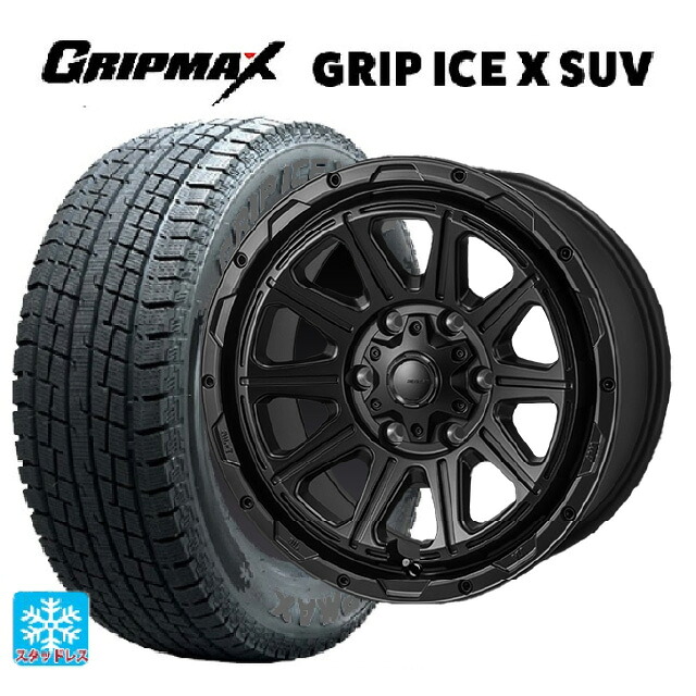 265/70R17 115T グリップマックス グリップアイスX SUV ブラックレター # ジャパン三陽 ハイブロック レグルス サテンブラック 17-8J 国産車用 スタッドレスタイヤホイール4本セット|タイヤホイール専門店コニシタイヤ
