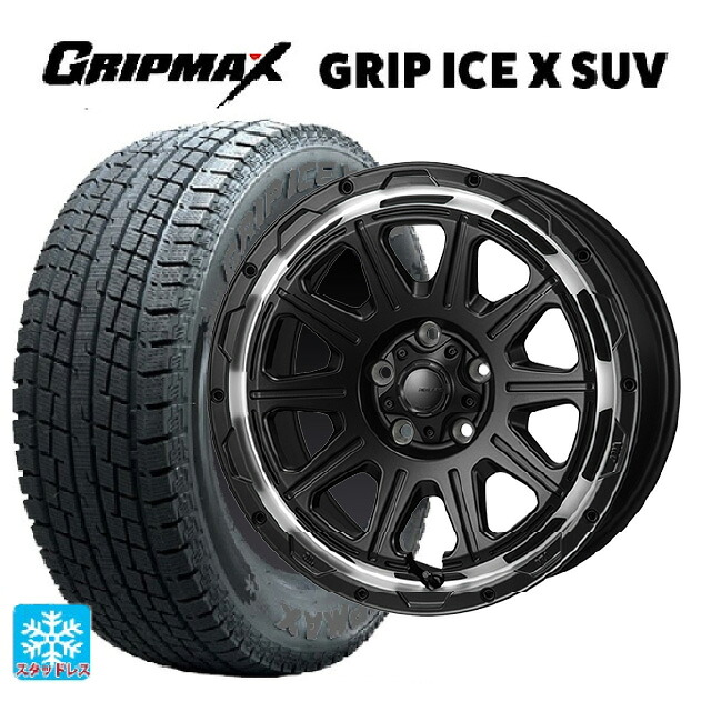 215/70R16 100Q グリップマックス グリップアイスX SUV ブラックレター # ジャパン三陽 ハイブロック レグルス サテンブラック/リムポリッシュ 16-7J 国産車用 スタッドレスタイヤホイール4本セット｜タイヤホイール専門店コニシタイヤ