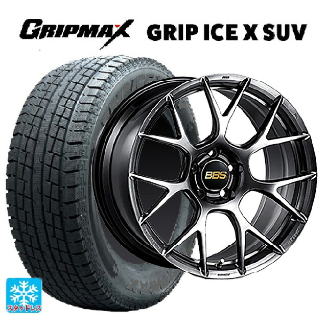 2023年製 235/60R18 107H XL グリップマックス グリップアイスX SUV ブラックレター # BBS RE-V7 DB 18-8J 国産車用 スタッドレスタイヤホイール4本セット