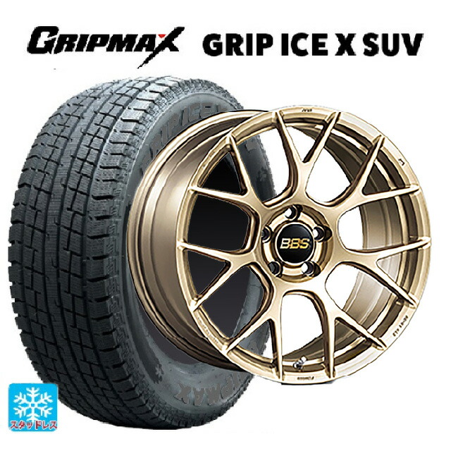 スバル フォレスター(SL系)用 225/55R18 102H XL グリップマックス グリップアイスX SUV ブラックレター # BBS RE-V7 GL 新品スタッドレスタイヤホイール 4本セット