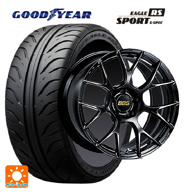 トヨタ GRヤリス(PA系)用 225/40R18 88W グッドイヤー イーグル RS スポーツ S-スペック BBS RE-V7 BK 新品サマータイヤホイール 4本セット|タイヤホイール専門店コニシタイヤ
