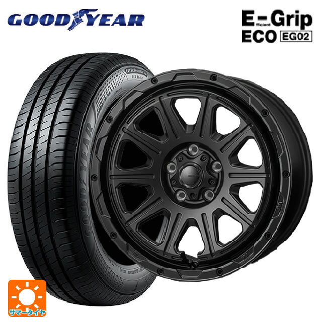 195/55R16 87V グッドイヤー エフィシェントグリップ エコ EG02 ジャパン三陽 ハイブロック レグルス サテンブラック 16-7J 国産車用 サマータイヤホイール4本セット
