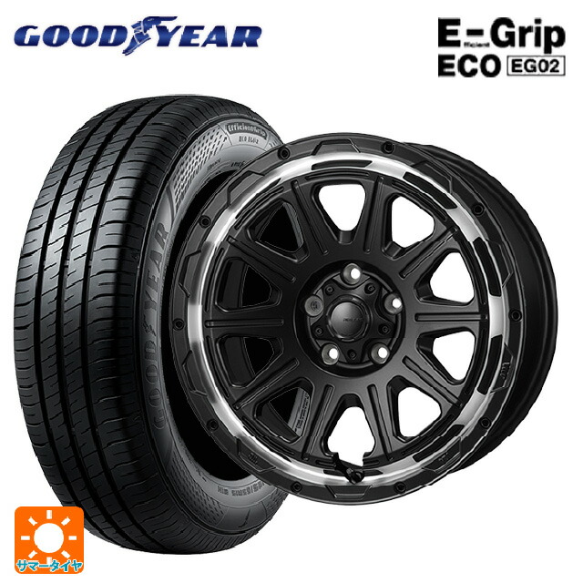 205/60R16 92H グッドイヤー エフィシェントグリップ エコ EG02 ジャパン三陽 ハイブロック レグルス サテンブラック/リムポリッシュ 16-7J 国産車用 サマータイヤホイール4本セット