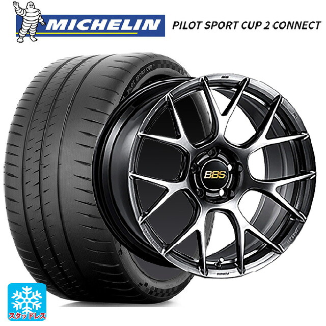 ミツビシ ランサーエボリューション10(CZ4A)用 245/40R18 97Y XL ミシュラン 正規品 パイロットスポーツカップ2コネクト BBS RE-V7 DB 新品サマータイヤホイール 4本セット|タイヤホイール専門店コニシタイヤ