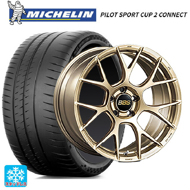 スバル レヴォーグ(VN系)用 225/40R19 93Y XL ミシュラン 正規品 パイロットスポーツカップ2コネクト BBS RE-V7 GL 新品サマータイヤホイール 4本セット