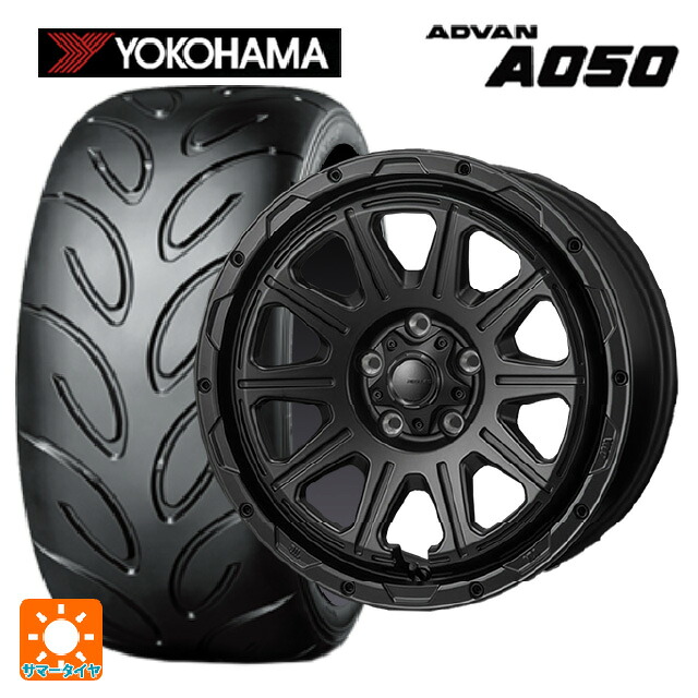 225/45R17 91W ヨコハマ アドバン A050 コンパウンド M 正規品 ジャパン三陽 ハイブロック レグルス サテンブラック 17-7.5J 国産車用 サマータイヤホイール4本セット|タイヤホイール専門店コニシタイヤ