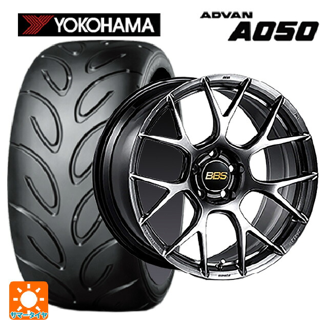トヨタ GRヤリス(PA系)用 265/35R18 93W ヨコハマ アドバン A050 コンパウンド M 正規品 BBS RE-V7 DB 新品サマータイヤホイール 4本セット｜タイヤホイール専門店コニシタイヤ