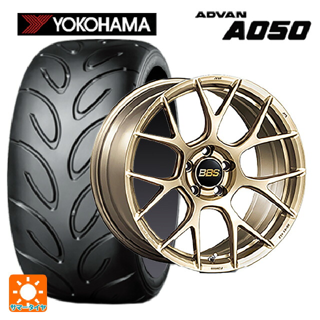 トヨタ GR86(ZN8)用 235/40R18 91W ヨコハマ アドバン A050 コンパウンド M 正規品 BBS RE-V7 GL 新品サマー
2000
タイヤホイール 4本セット｜タイヤホイール専門店コニシタイヤ