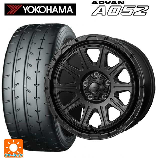 235/45R17 97W XL ヨコハマ アドバン A052 正規品 ジャパン三陽 ハイブロック レグルス サテンブラック 17-7.5J 国産車用 サマータイヤホイール4本セット