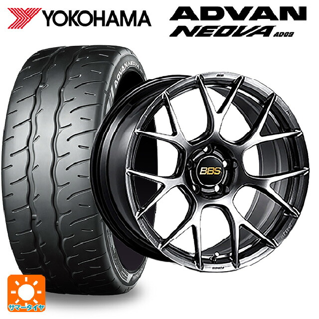 スバル レヴォーグ(VN系)用 225/45R18 95W XL ヨコハマ アドバン ネオバ AD09 正規品 BBS RE-V7 DB 新品サマータイヤホイール 4本セット|タイヤホイール専門店コニシタイヤ