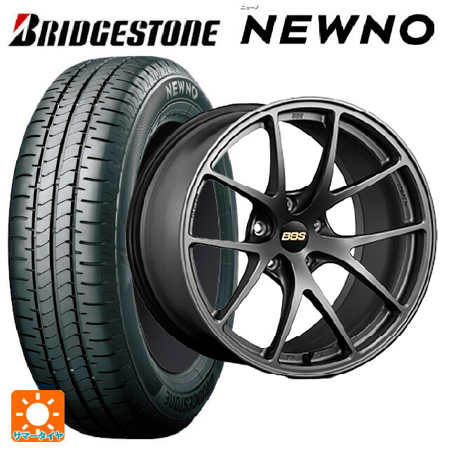 トヨタ GRヤリス(PA系)用 235/40R18 95W XL ブリヂストン ニューノ 正規品 # BBS RI-A MGR 新品サマータイヤホイール 4本セット|タイヤホイール専門店コニシタイヤ