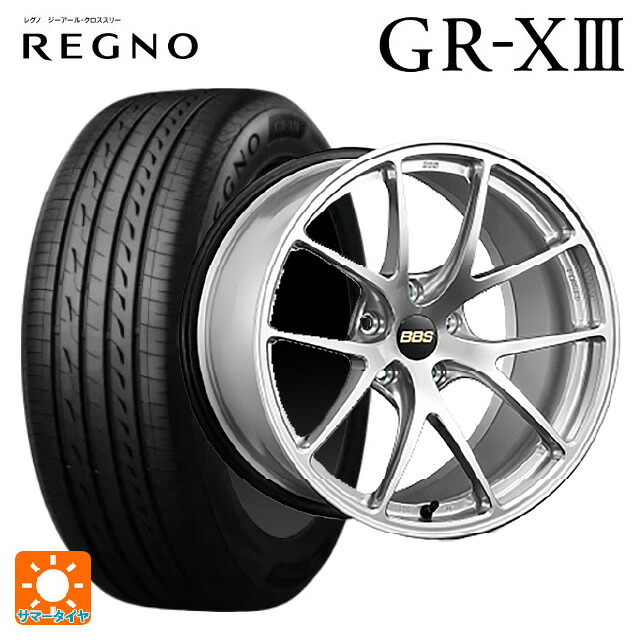215/60R16 95V ブリヂストン レグノ GR-X3 正規品 BBS RI-A DS 16-7J 国産車用 サマータイヤホイール4本セット