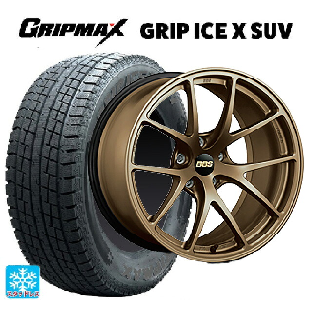 225/60R17 99T グリップマックス グリップアイスX SUV ブラックレター # BBS RI-A MBZ 17-7.5J 国産車用 スタッドレスタイヤホイール4本セット|タイヤホイール専門店コニシタイヤ