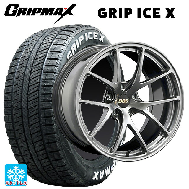 215/60R16 95T グリップマックス グリップアイスX ホワイトレター BBS RI-A DB 16-7J 国産車用 スタッドレスタイヤホイール4本セット