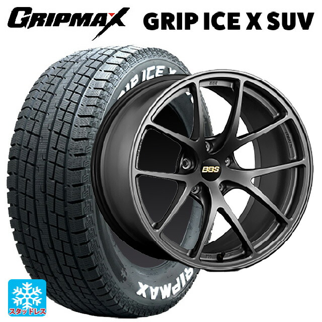 2024年製 225/60R18 104H XL グリップマックス グリップアイスX SUV ホワイトレター # BBS RI-A MGR 18-7.5J 国産車用 スタッドレスタイヤホイール4本セット|タイヤホイール専門店コニシタイヤ