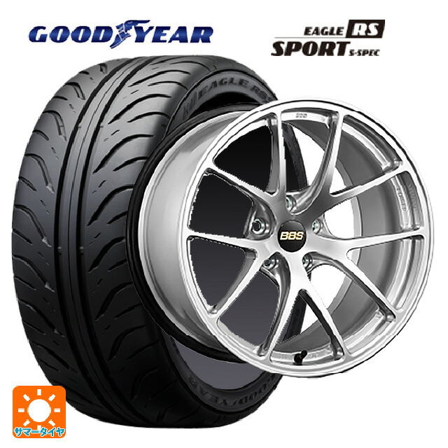 235/45R17 93W グッドイヤー イーグル RS スポーツ S-スペック BBS RI-A DS 17-7.5J 国産車用 サマータイヤホイール4本セット|タイヤホイール専門店コニシタイヤ