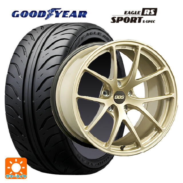トヨタ GRヤリス(PA系)用 225/40R18 88W グッドイヤー イーグル RS スポーツ S-スペック BBS RI-A GL 新品サマータイヤホイール 4本セット|タイヤホイール専門店コニシタイヤ