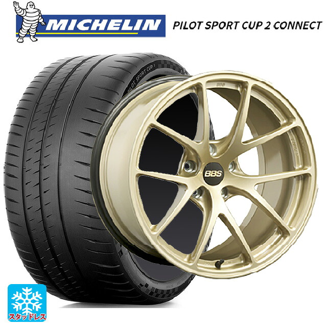 トヨタ GRヤリス(PA系)用 225/40R18 92Y XL ミシュラン 正規品 パイロットスポーツカップ2コネクト BBS RI-A GL 新品サマータイヤホイール 4本セット|タイヤホイール専門店コニシタイヤ