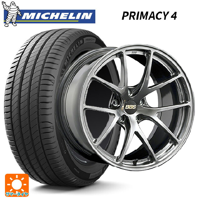 225/65R17 102H ミシュラン 正規品 プライマシー4 BBS RI-A DB 17-7.5J 国産車用 サマータイヤホイール4本セット