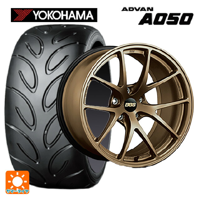 ミツビシ ランサーエボリューション10(CZ4A)用 245/40R18 93W ヨコハマ アドバン A050 コンパウンド M 正規品 BBS RI-A MBZ 新品サマータイヤホイール 4本セット｜タイヤホイール専門店コニシタイヤ