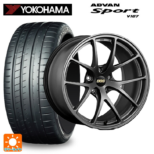 トヨタ GRヤリス(PA系)用 235/40R18 95Y XL ヨコハマ アドバンスポーツ V107 正規品 BBS RI-A MGR 新品サマータイヤホイール 4本セット|タイヤホイール専門店コニシタイヤ