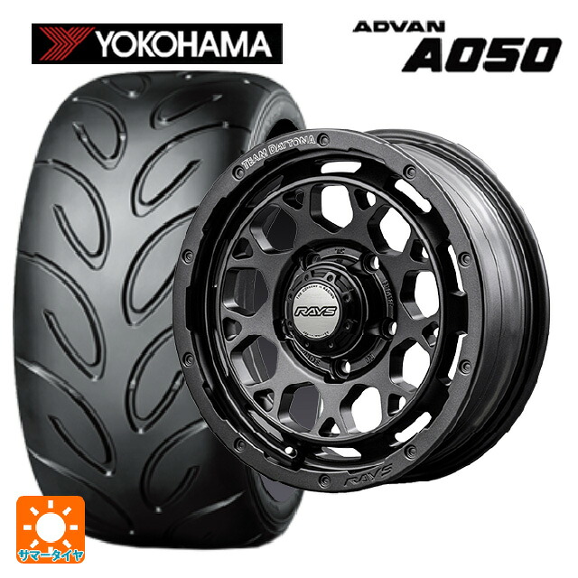 215/45R17 87W ヨコハマ アドバン A050 コンパウンド M 正規品 レイズ チームデイトナ M9+ スペックm AOJ 17-7J 国産車用 サマータイヤホイール4本セット|タイヤホイール専門店コニシタイヤ