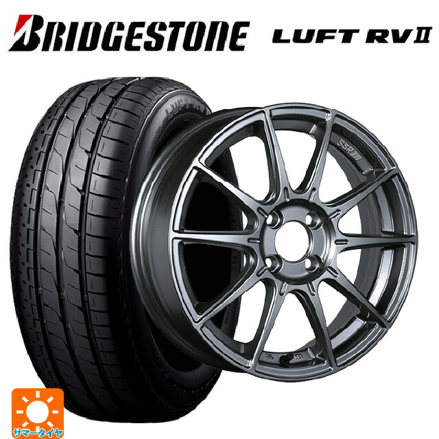 225/55R17 97W ブリヂストン ルフトRV2(日本製) 正規品 # タナベ SSR GT X01 ダークシルバー 17-7J 国産車用 サマータイヤホイール4本セット