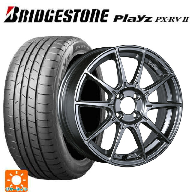 215/45R17 91W XL ブリヂストン プレイズ PX-RV2 正規品 タナベ SSR GT X01 ダークシルバー 17-7J 国産車用 サマータイヤホイール4本セット｜タイヤホイール専門店コニシタイヤ 132,870円
