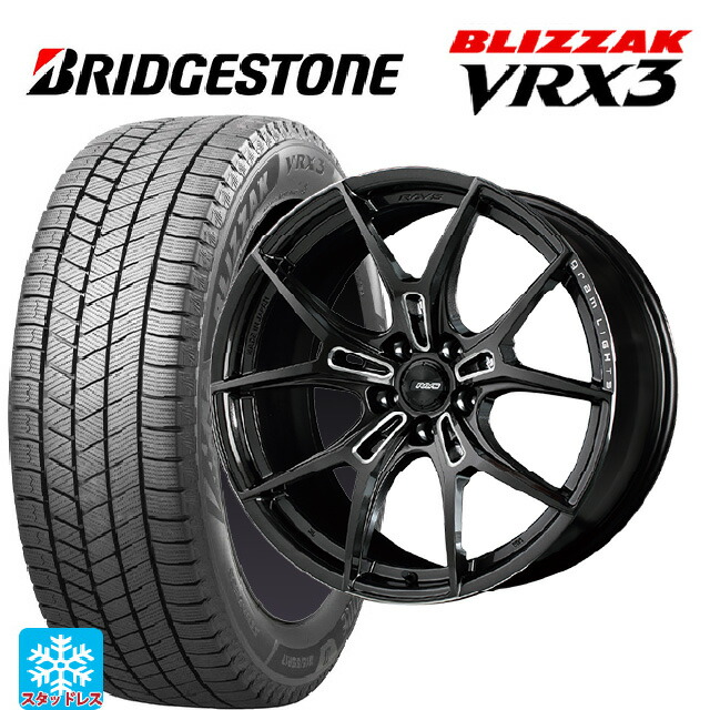 スバル レヴォーグ(VN系)用 225/45R18 91Q ブリヂストン ブリザック VRX3 正規品 # レイズ グラムライツ 57エフエックスズィー AAC 新品スタッドレスタイヤホイール 4本セット|タイヤホイール専門店コニシタイヤ